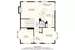 13708 Port Commerce Ct, Accokeek, MD 20607 - Photo 43