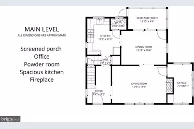 6707 44th Avenue, Hyattsville, MD 20782 - Photo 15
