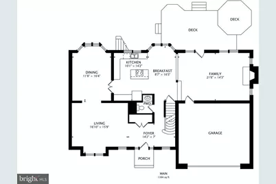 2006 N Alleva Court, Accokeek, MD 20607 - Photo 59