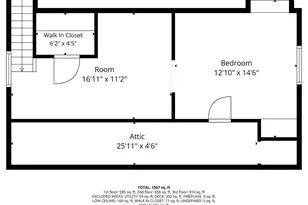 1509 Jutewood Ave, Landover, MD 20785 - Photo 55