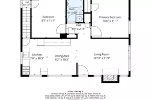 1509 Jutewood Ave, Landover, MD 20785 - Photo 57