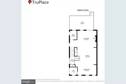 3822 Polo Place, Upper Marlboro, MD 20772 - Photo 49