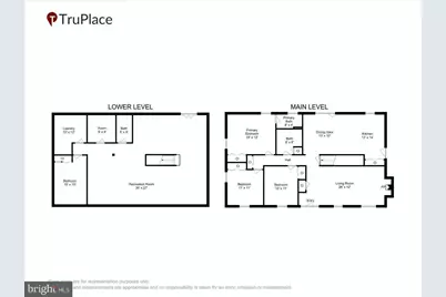 13245 Croom Road, Upper Marlboro, MD 20772 - Photo 57