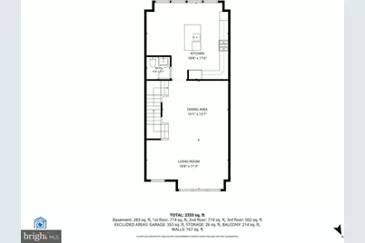 616 Overlook Park Drive #84, Oxon Hill, MD 20745 - Photo 49