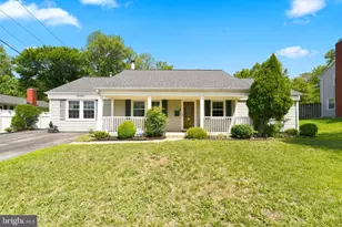 15746 Pointer Ridge Dr, Bowie, MD 20716 - Photo 1
