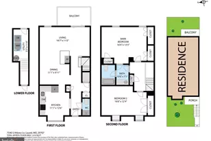 7540 S Arbory Ln, Laurel, MD 20707 - Photo 27