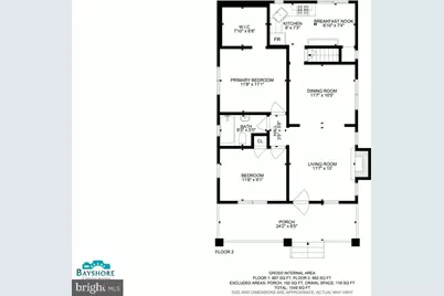 5408 39th Avenue, Hyattsville, MD 20781 - Photo 13