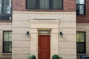 532 Harborview Dr, Oxon Hill, MD 20745 - Photo 1