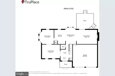 8615 Undermire Court, Bowie, MD 20720 - Photo 39