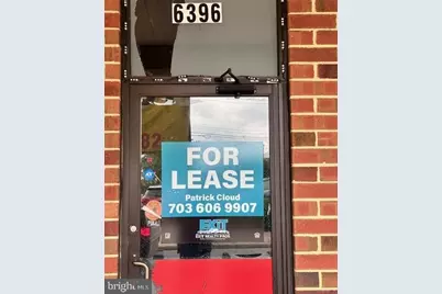 6396 Village Center Drive, Bealeton, VA 22712 - Photo 7