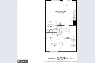 6323 Barrister Place, Alexandria, VA 22307 - Photo 33