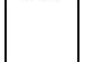 14359 Gln Mnr Dr, Chantilly, VA 20151 - Photo 9