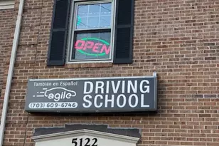 5122 Leesburg Pike, Alexandria, VA 22302 - Photo 1