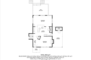 515 Woodland Ct NW, Vienna, VA 22180 - Photo 37