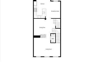 5307 Granite Step Trail, Centreville, VA 20120 - Photo 35