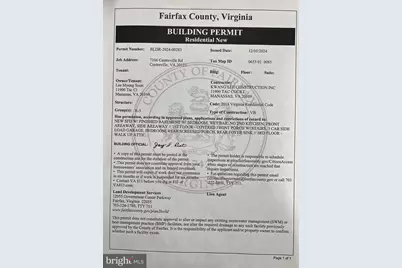 7106 Centreville Road, Centreville, VA 20121 - Photo 7