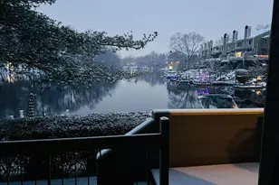 11292 Harbor Ct, Reston, VA 20191 - Photo 15