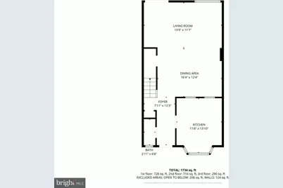 207 Locust Street SE, Vienna, VA 22180 - Photo 31