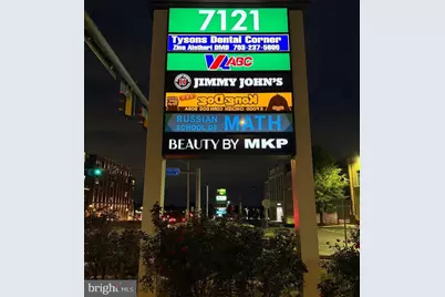 7121 Leesburg Pike #2-1, Falls Church, VA 22043 - Photo 11