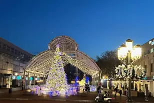 12001 Market St, Reston, VA 20190 - Photo 75