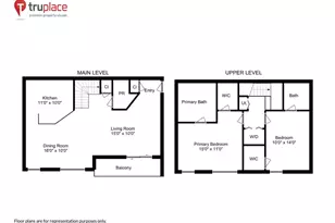 12631 Fair Crest Ct, Fairfax, VA 22033 - Photo 31