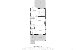 1433 Buena Vista Ave, McLean, VA 22101 - Photo 53