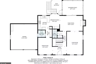 8311 Chapel Lake Ct, Annandale, VA 22003 - Photo 45