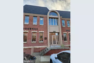 7002 Little River Turnpike #1L - B, Annandale, VA 22003 - Photo 1