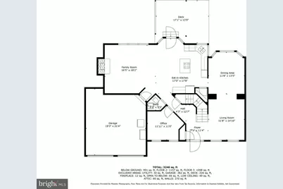 14216 Hartwood Court, Centreville, VA 20121 - Photo 45