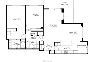 1808 Old Meadow Rd, McLean, VA 22102 - Photo 7