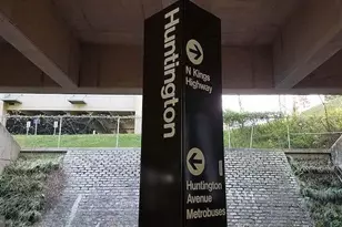 5812 N Kings Hwy, Alexandria, VA 22303 - Photo 21