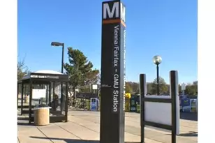 2765 Centerboro Dr, Vienna, VA 22181 - Photo 11