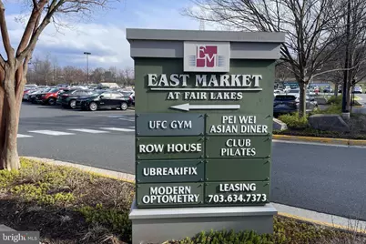 4477 Beacon Grove Circle, Fairfax, VA 22033 - Photo 43