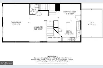 8102 Dove Cottage Court, Lorton, VA 22079 - Photo 45