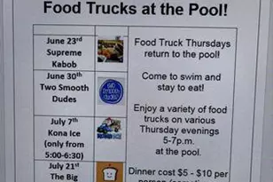 8282 Morning Dew Ct, Springfield, VA 22153 - Photo 57