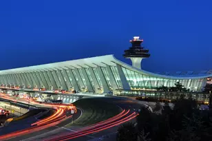 12011 Edgemere Cir, Reston, VA 20190 - Photo 29