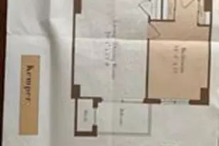 2726 Gallows Rd, Vienna, VA 22180 - Photo 3