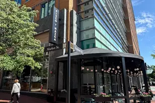 12000 Market St, Reston, VA 20190 - Photo 49