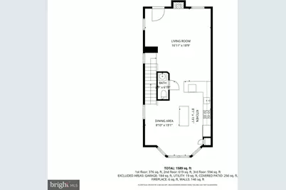 6954 Banchory Court, Alexandria, VA 22315 - Photo 5