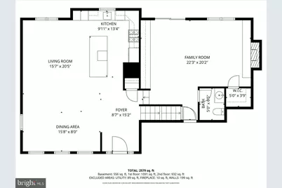 10901 Fox Sparrow Court, Fairfax, VA 22032 - Photo 43