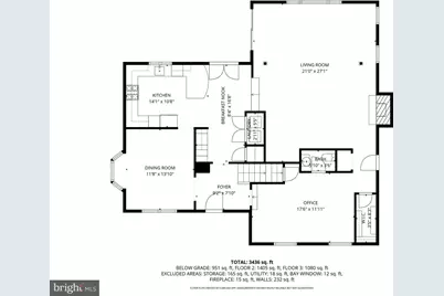 1626 Montmorency Drive, Vienna, VA 22182 - Photo 45