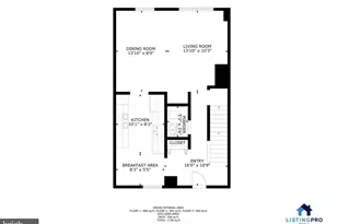 14809 Hatfield Square, Centreville, VA 20120 - Photo 53