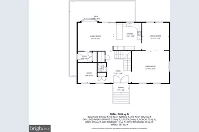 4724 Pole Road, Alexandria, VA 22309 - Photo 53
