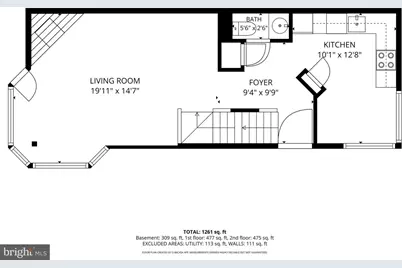 5913 Dungeness Lane, Alexandria, VA 22315 - Photo 25