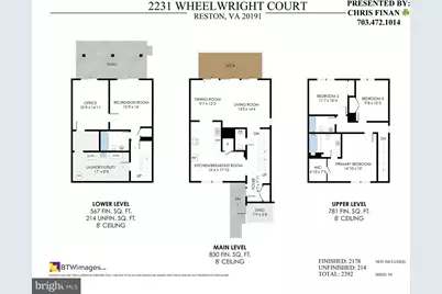 2231 Wheelwright Court, Reston, VA 20191 - Photo 45