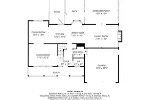 13212 Coralberry Dr, Fairfax, VA 22033 - Photo 41