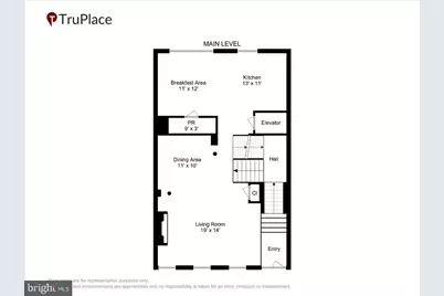 1309 McLean Crest Court, McLean, VA 22101 - Photo 55