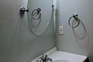 4164 Hamlin Ct, Chantilly, VA 20151 - Photo 15