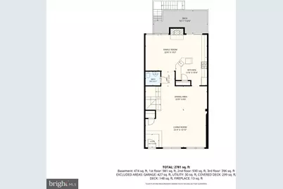 9534 Lagersfield Circle, Vienna, VA 22181 - Photo 41