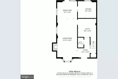 4314 Gramercy Circle, Alexandria, VA 22309 - Photo 29